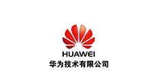 华为